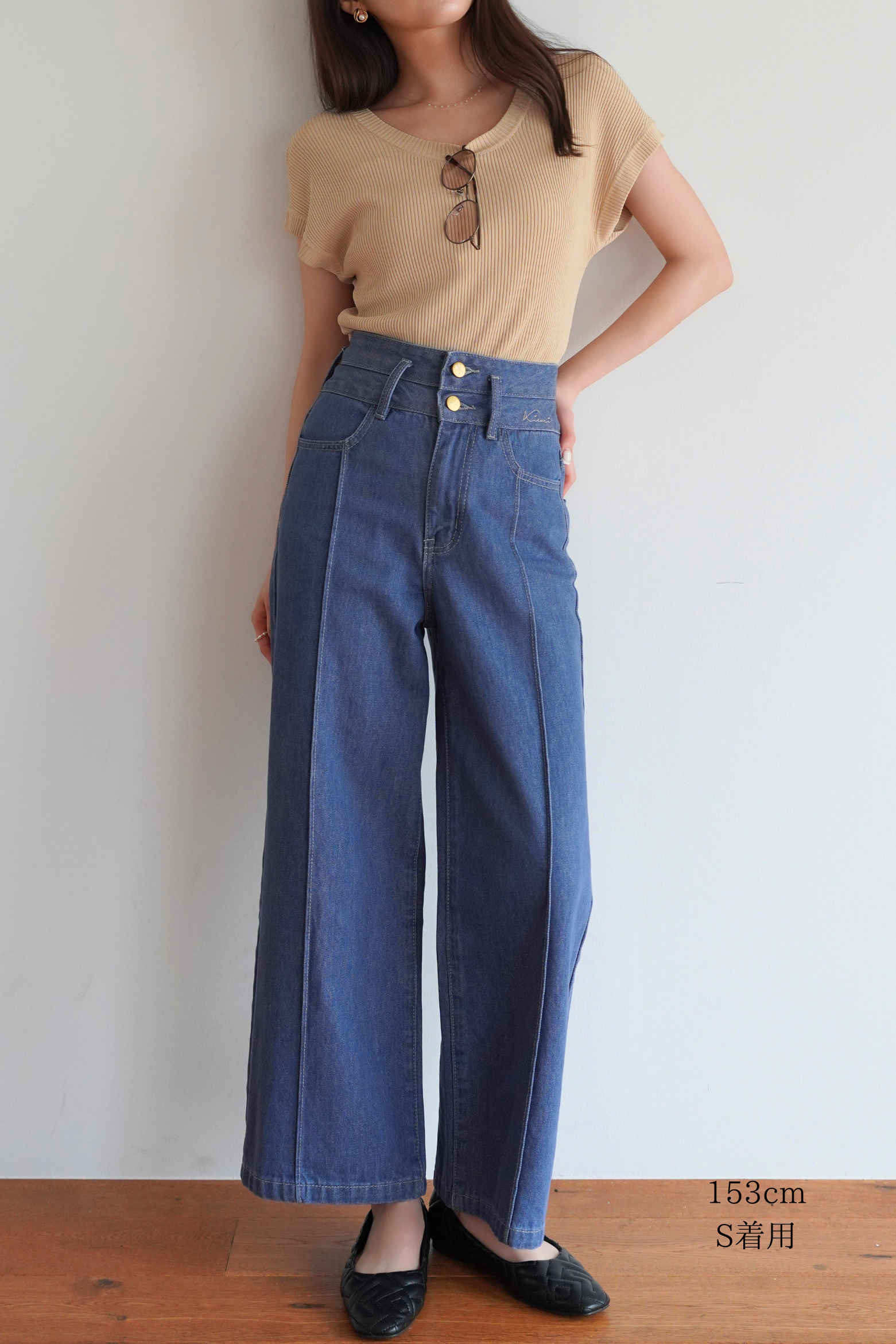 kikuri Double Belt Wide Denim Sサイズ Double Belt Wide Denim – kicuri