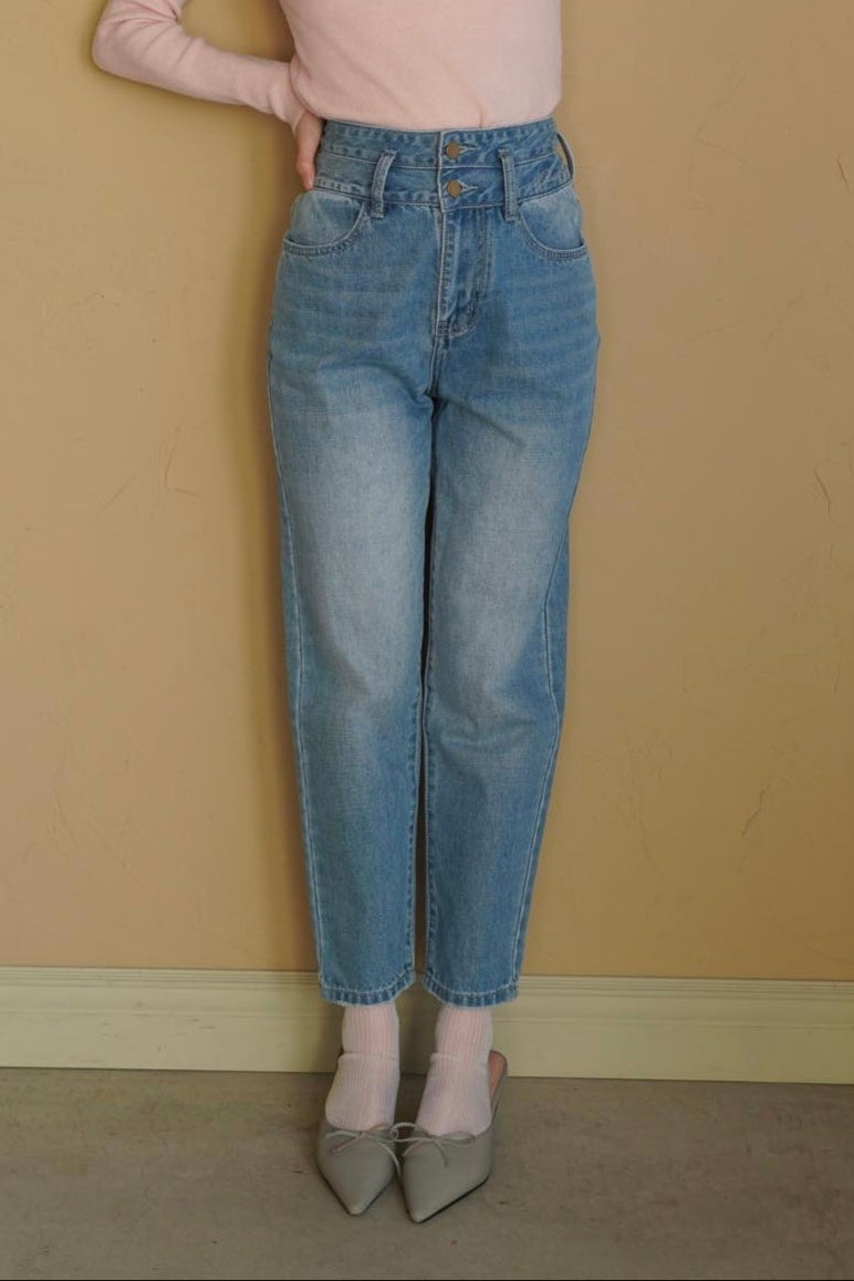 Double Belt Tapered Denim – kicuri
